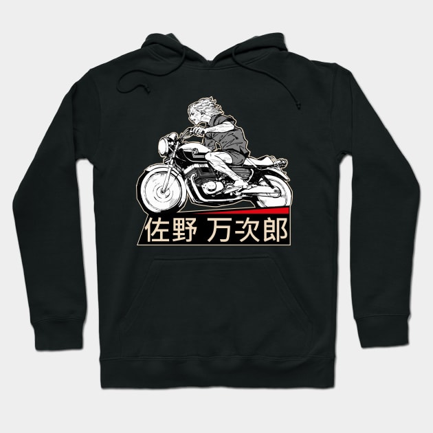 MikeyMotorcycle Hoodie by Koburastyle